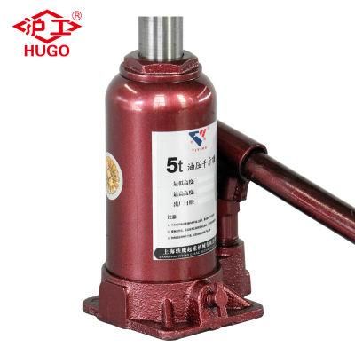 Mini Car Jack Small Lift 5 Ton Hydraulic Bottle Jack