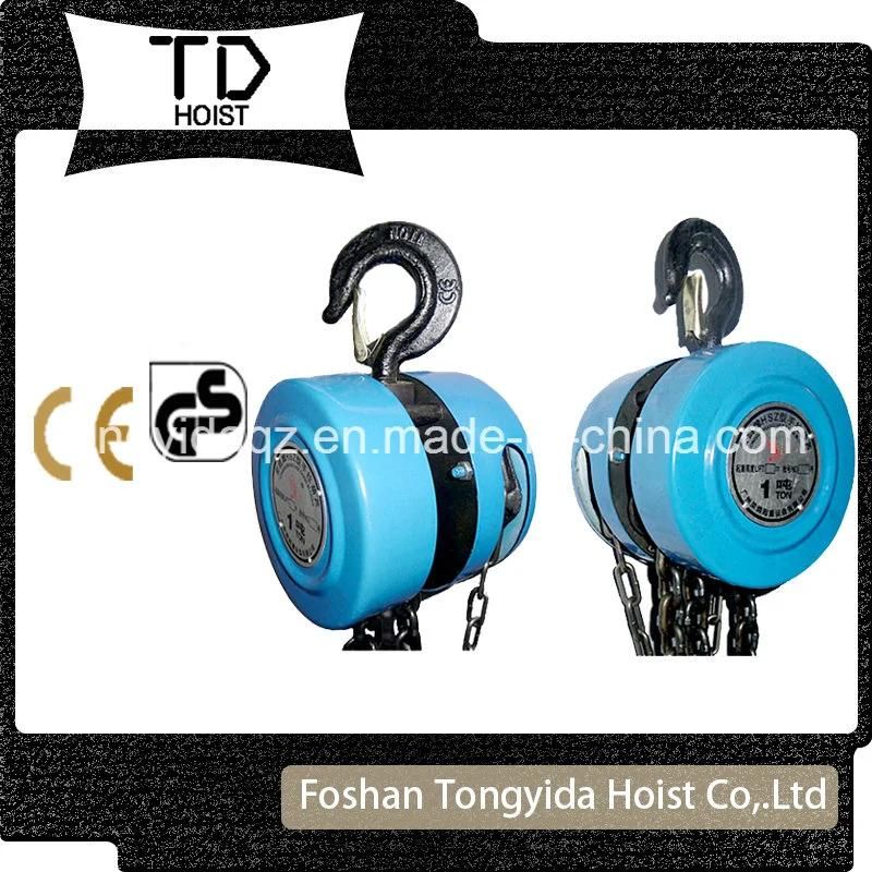 Manual Chain Block Hsz Type High Quality Chain Pulley Block 1ton 2ton 3ton 5ton