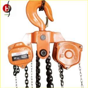 Hsc-Vt Type 0.25t-50t Manual Chain Pulley Block
