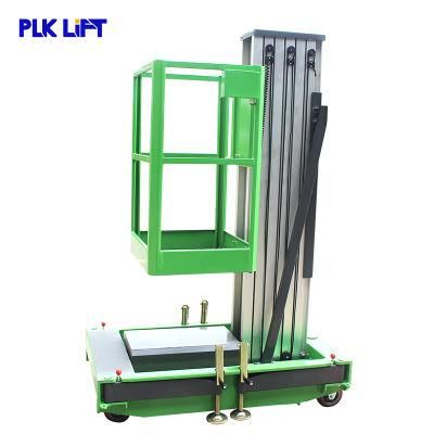 8m 9m Lift Weight Aluminum Aerial Work Platform