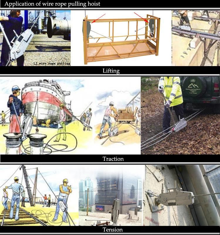 Wire Rope Lever Block /Hoist