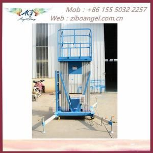 Aluminum Alloy Lift Platform