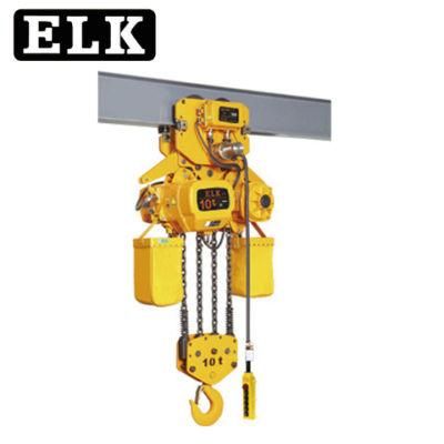 Electric Chain Hoist with Trolley -- Painting (HKDM 0201S)