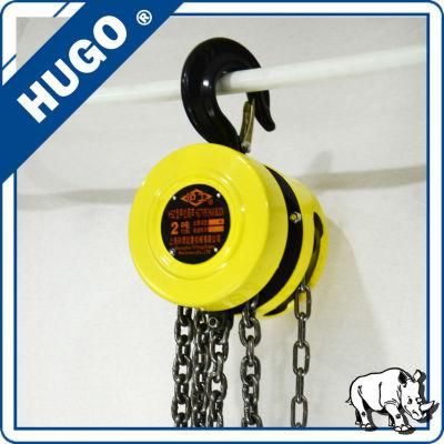 Chain Hoist Elephant Chain Hoist