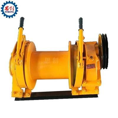 High Quality Variable Speed Electric Winch 220V 380V