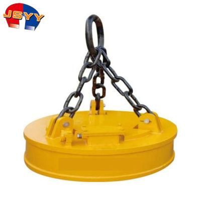 Electric Magnet Electromagnetic Chuck Lifting Magnet for Fe