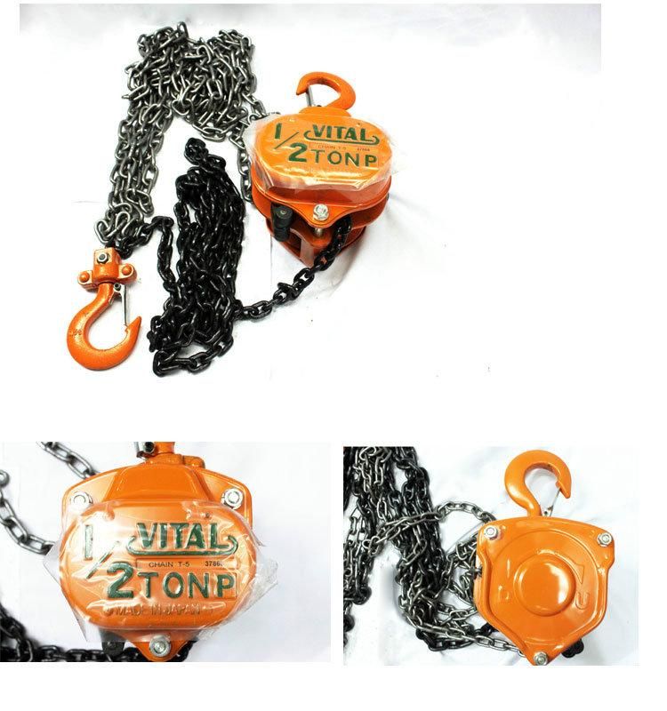 Hs-Vt Type Chain Block, Chain Pulley Block, Manual Hoist