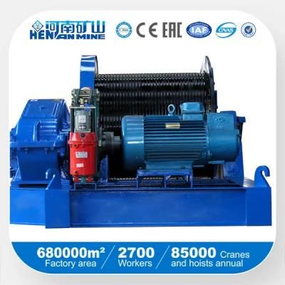 Slow Speed Electric Winch 3ton