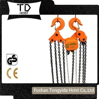 1ton 3ton 5ton 10ton Vt Chain Lifting Block with G80 Chain Hot Selling Now