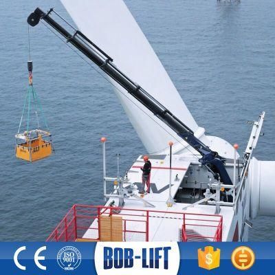 Knuckle Boom Ship with Crane 16 Ton (SQ16ZA4T)