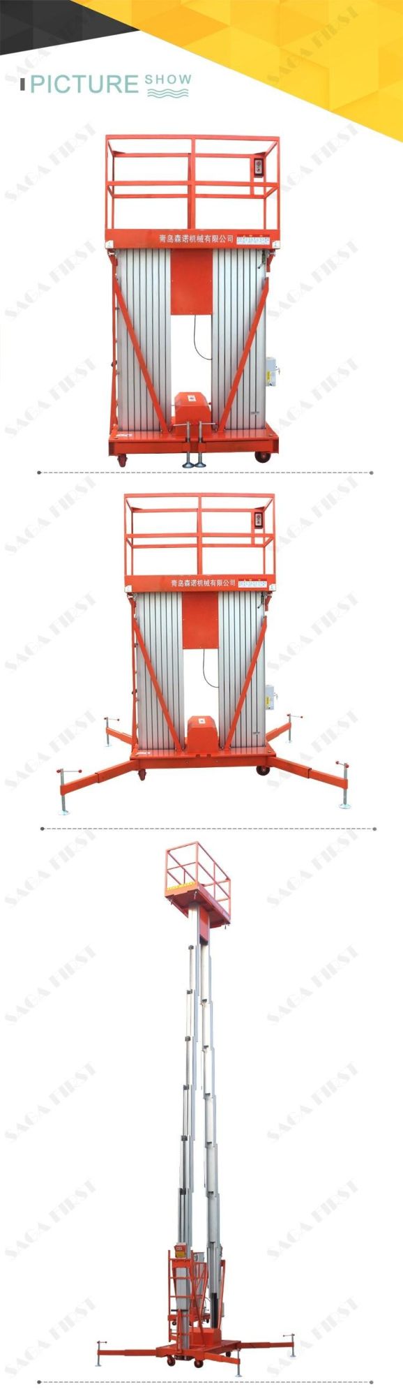 Aerial Work Machine Aluminum Trailing Hydraulic Lift Platform