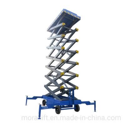 Height customized aerial work platform with scissor type