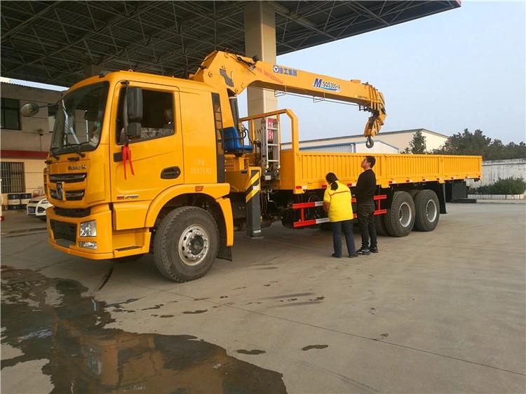 8 Ton Hydraulic Truck Mounted Crane