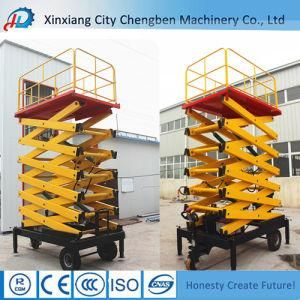 4-12 Meters High Screw Lift Electric Scissor Lift