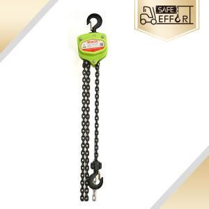 Chain Block 3ton Manual Chain Hoist for Construction Industry