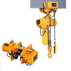 1 Ton Crane Lifting Equipment Winch Block Electric Chain Hoist