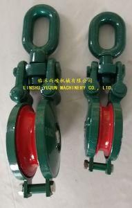 Marine Guide and Snatch Block with Swivel Eye for Cable