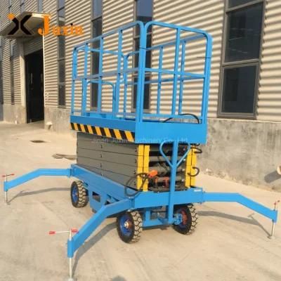 6m 8m 10m 12m 14m Electric Lift Platform Mobile Scissor Lift Harbor Freight