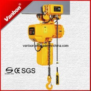 1.5ton Electric Chain Hoist, Dual Speed Hoist/ Electric Hoist with Trolley