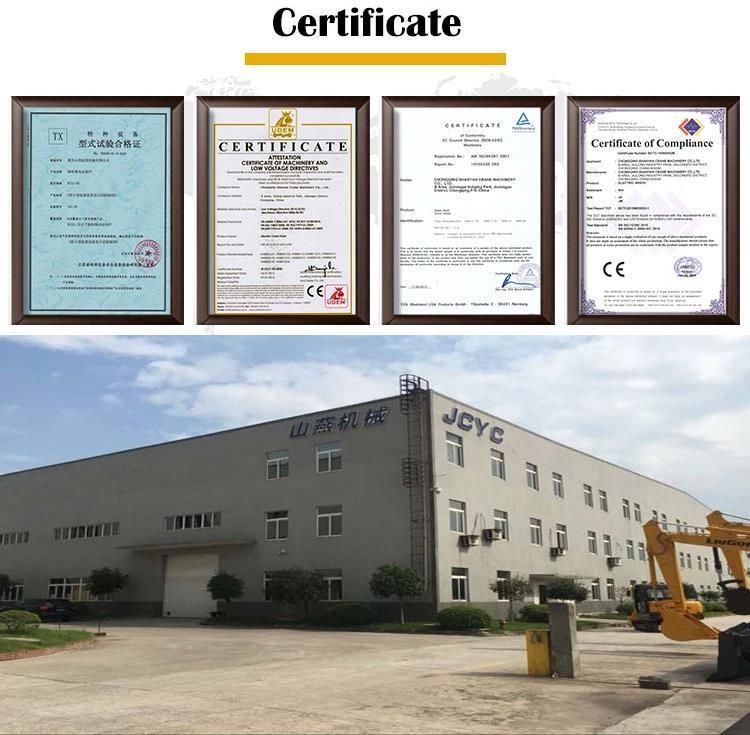China Manufacture CD MD 1ton 2ton 3ton 5ton 10ton 16ton Electric Wire Rope Lifting Hoist