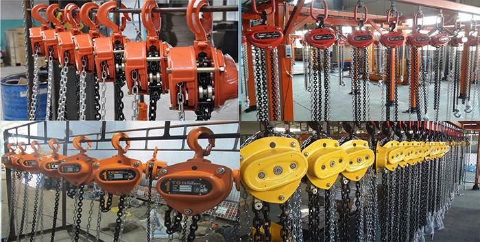 Brima 2t Overload Limited Manual Chain Hoist Block (HSZ-02)