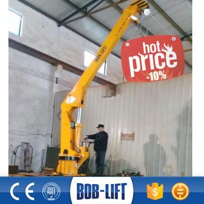 Hydraulic Bridge Marine Deck Crane Price List Sq5SA2t