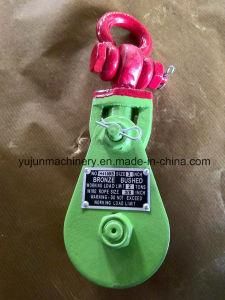Light Type Champion Cable Pulley Snatch Block with Shackle H419