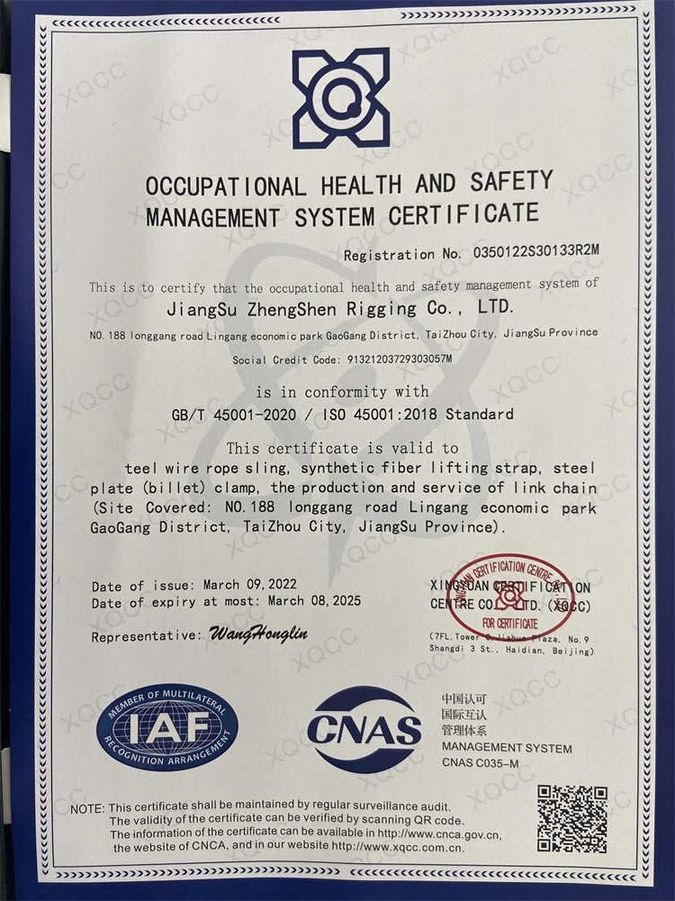 O Type Pressed Wire Rope Sling