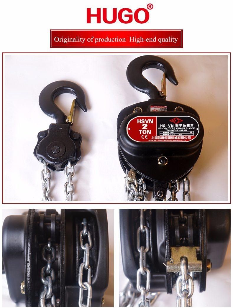 Popular Hand Pulling Chain Hoist Manual Block Vn Type Hot Sell