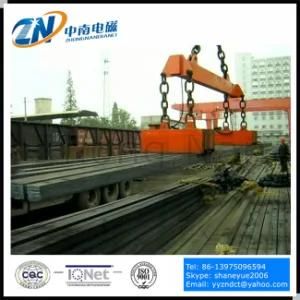Industrial Lifting Magnet for High Temperature Steel Slab Lifting MW22-14065L/2