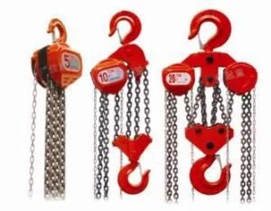5t (WBSL-050) Portable Chain Hoist Chain Block