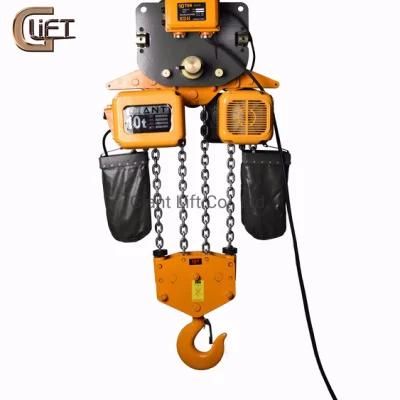 China Manufactory 10 Tons High Quality Electric Chain Hoist Block with Trolley (HHBD-II-T 10T)