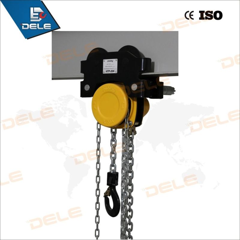 0.5ton-10ton Monorial Trolley for Lifting Hoist