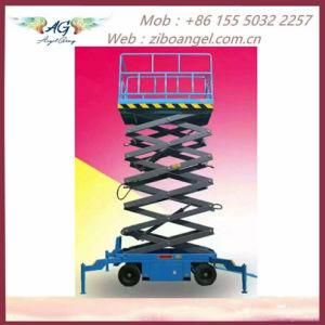 Movable Scissor Aerial Platform