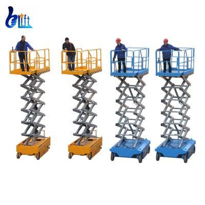 6m -12m Load 300kg Capacity Scissor Lift Platforms Electric Lifter