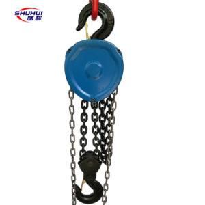 Heavy Duty 250kg 5ton Manual Chain Block Hoist