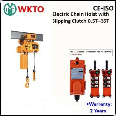 Wkto 1t Overload Clutch Electric Chain Hoist with Electric Trolley with Wireless Remote Control Factory Manufacturer