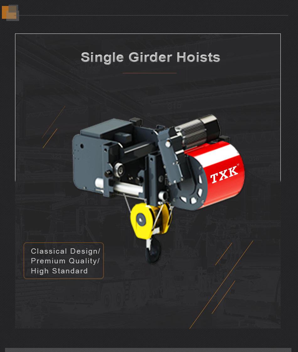 Low Headroom Electric Wire Rope Hoist