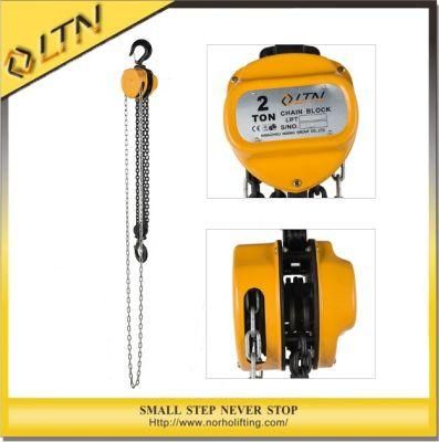 Low Price Best Sale Endless Chain Hoist (CH-WC)