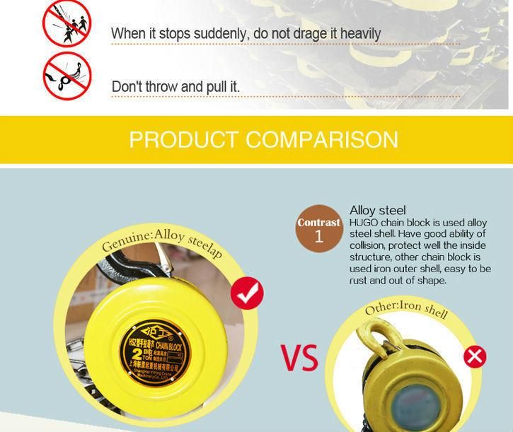 3t 3m Manual Lifting Hoist Chain Block