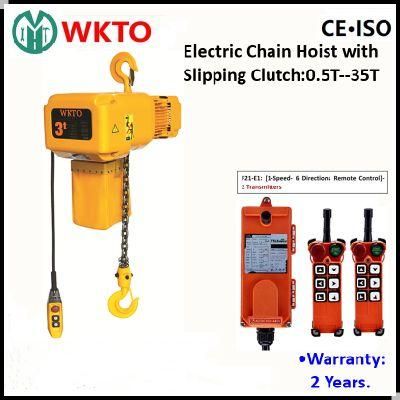 Suspended Platform Hoist, Ton Chain Hoist, Electric Hoist