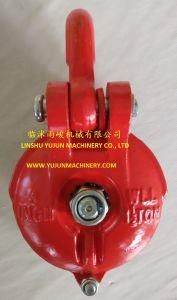 Painted Red Single Sheave Snatch Block for Wire Rope