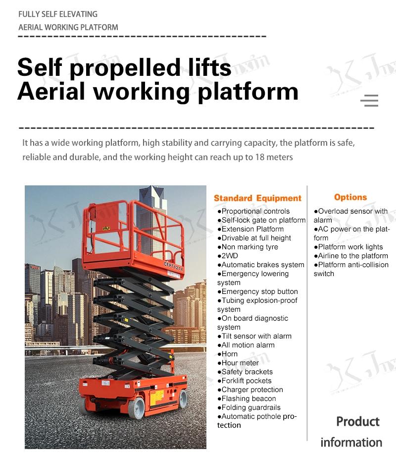 4-14m Self Propelled Electric Scissor Man Lift Aerial Working Platform
