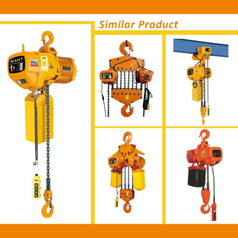 Hhbd-II-0.5 Type Mini Electric Hoist Hook Suspension Electric Chain Hoist (HHBD-II-0.5)