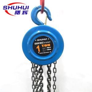 Reliable Hsz Series Hand Chain Block Manual Chain Hoist