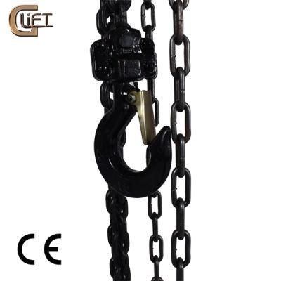0.25t to 20t Hand Lifting Manual Block Chain Hoist Manual Chain Block Chain Hoist (HSZ)