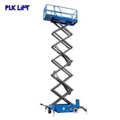 CE Certified Mobile Lift Aerial Basket Man Cradle Air Worker Lift Airborne Scaffolding