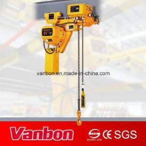 1ton Low Headroom Type Electric Chain Hoist