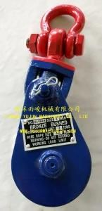 Blue Sheave Red Shackle H419 Snatch Block
