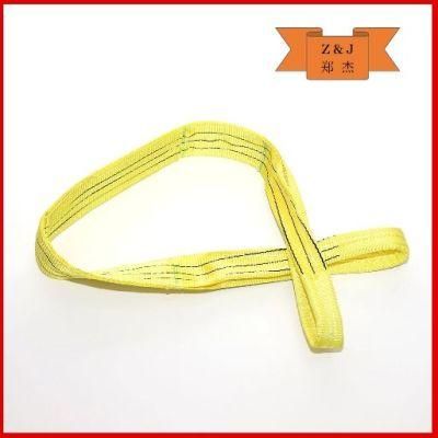 Two Ply Flat Webbing Slings with Yellow Webbing